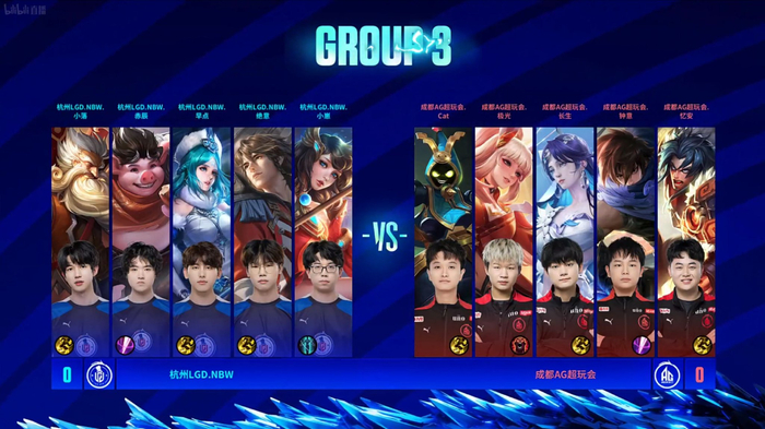 出韧性与逆 出韧性与逆