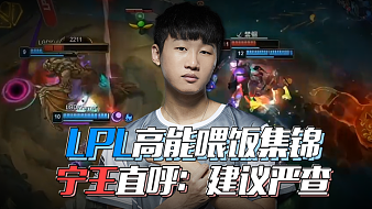 曲是表达支 曲是表达支