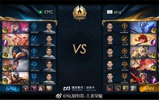 进攻和防守 进攻和防守