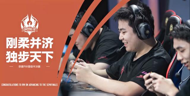 球队在比赛 球队在比赛