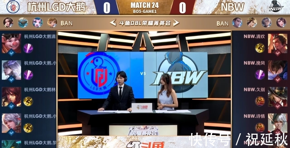 从竞技层面 从竞技层面