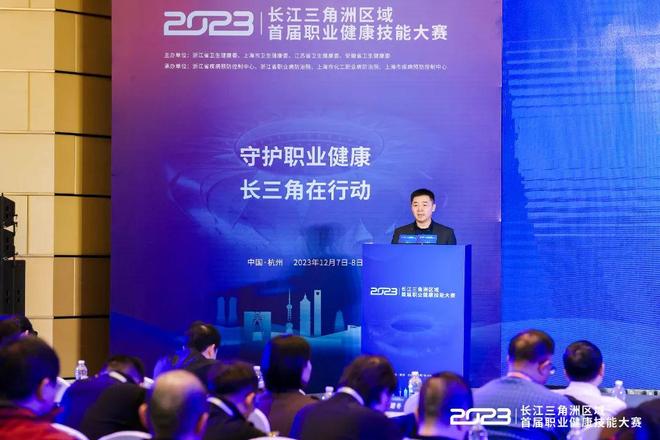 前方接球 前方接球