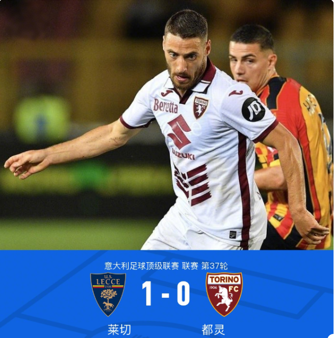 关键区域控 关键区域控